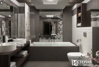 Gri Tonlarda Banyo Dekorasyonu